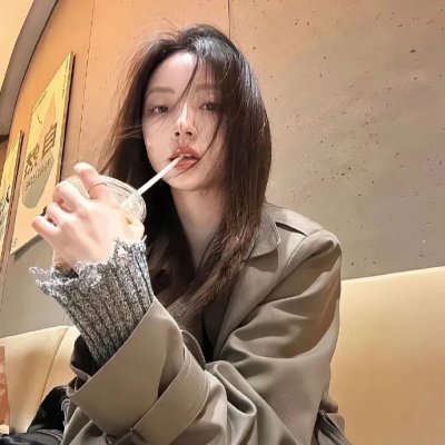 对你的想象