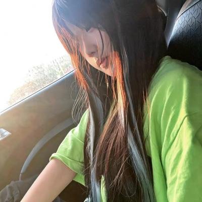 谨慎