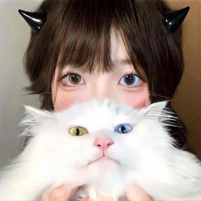永生羊