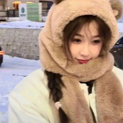 石头开花